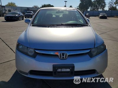 Piąte zdjęcie samochodu w środku: 2007 HONDA CIVIC EX VIN:JHMFA16837S008469 - miniatura