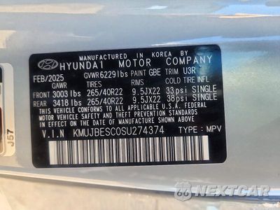 Zdjęcie 14 z 14 samochodu: 2025 GENESIS GV80 COUPE VIN:KMUJBESC0SU274374 - miniatura
