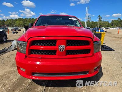 Piąte zdjęcie samochodu w środku: 2012 DODGE RAM 1500 ST VIN:3C6JD6AT7CG136346 - miniatura