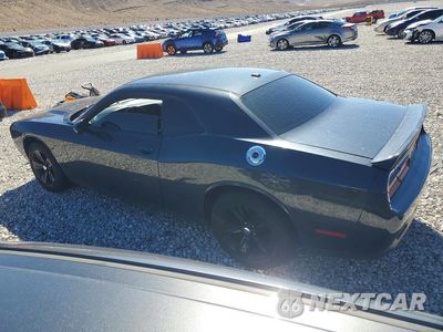 Drugie zdjęcie samochodu z przodu: 2019 DODGE CHALLENGER SXT VIN:2C3CDZAG1KH676977 - miniatura