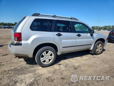 Trzecie zdjęcie samochodu z tyłu: 2005 MITSUBISHI ENDEAVOR LS VIN:4A4MN21S85E074235 - miniatura