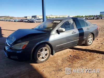 2007 HONDA ACCORD SE JHMCM56307C008607 - główne zdjęcie licytacji z USA - miniatura