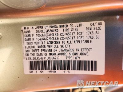 Zdjęcie 14 z 14 samochodu: 2008 HONDA CR-V EXL VIN:JHLRE48718C066717 - miniatura