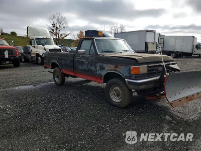 Czwarte zdjęcie samochodu z boku: 1987 FORD F250 VIN:1FTHF26L6HKA62355 - miniatura