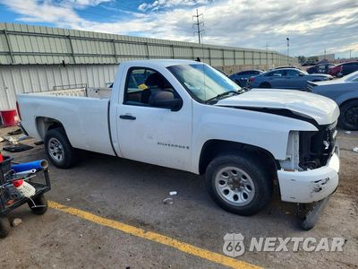 Czwarte zdjęcie samochodu z boku: 2008 CHEVROLET SILVERADO C1500 VIN:1GCEC14J98Z245036 - miniatura