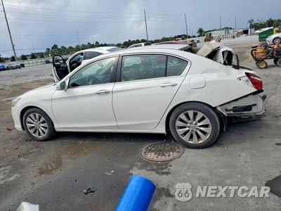 Drugie zdjęcie samochodu z przodu: 2015 HONDA ACCORD EX VIN:1HGCR2F76FA213171 - miniatura