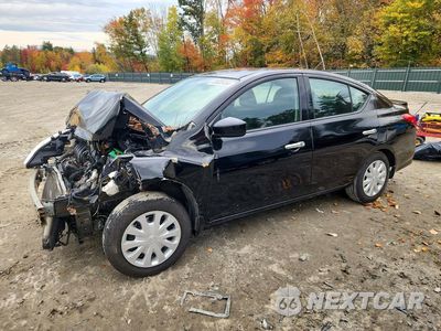 2016 NISSAN VERSA 3N1CN7AP6GL907936 - główne zdjęcie licytacji z USA - miniatura