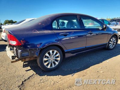 Trzecie zdjęcie samochodu z tyłu: 2011 HONDA CIVIC EX VIN:2HGFA1F83BH541070 - miniatura