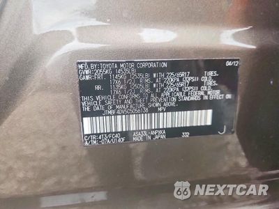 Zdjęcie 13 z 13 samochodu: 2012 TOYOTA RAV4 BASE VIN:JTMBF4DV5C5056138 - miniatura