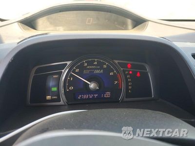 Zdjęcie 9 z 12 samochodu: 2007 HONDA CIVIC HYBRID VIN:JHMFA36217S001270 - miniatura