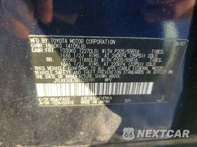 Zdjęcie 12 z 12 samochodu: 2008 SCION XB BASE VIN:JTLKE50E381020191 - miniatura