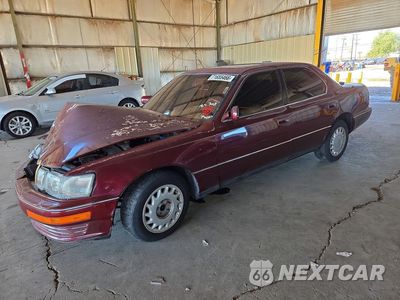 1991 LEXUS LS 400 JT8UF11E6M0066105 - główne zdjęcie licytacji z USA - miniatura