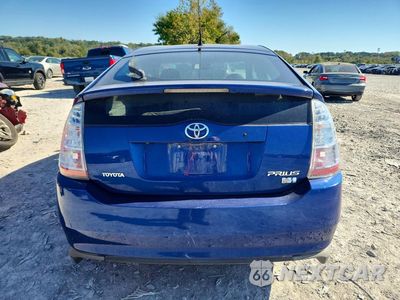 Zdjęcie 6 z 12 samochodu: 2009 TOYOTA PRIUS BASE VIN:JTDKB20U497874230 - miniatura