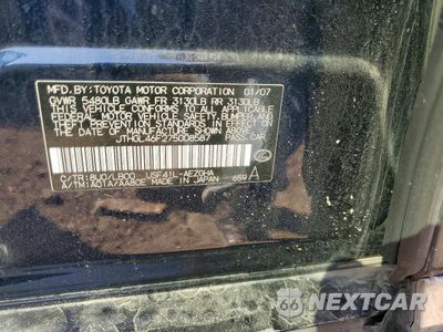 Zdjęcie 12 z 12 samochodu: 2007 LEXUS LS 460L VIN:JTHGL46F275008587 - miniatura