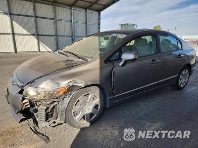 2008 HONDA CIVIC LX 2HGFA16558H352743 - główne zdjęcie licytacji z USA - miniatura