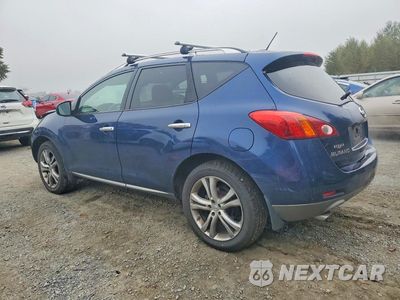 Drugie zdjęcie samochodu z przodu: 2009 NISSAN MURANO S VIN:JN8AZ18W29W133883 - miniatura
