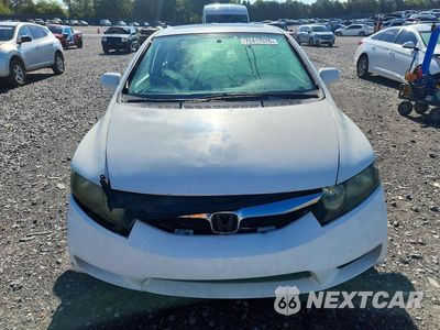 Piąte zdjęcie samochodu w środku: 2009 HONDA CIVIC EX VIN:1HGFA16889L003963 - miniatura
