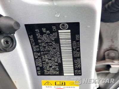 Zdjęcie 12 z 12 samochodu: 2019 LEXUS ES 350 VIN:58ABZ1B19KU009032 - miniatura