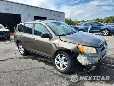 Czwarte zdjęcie samochodu z boku: 2012 TOYOTA RAV4 BASE VIN:2T3ZK4DV4CW015342 - miniatura