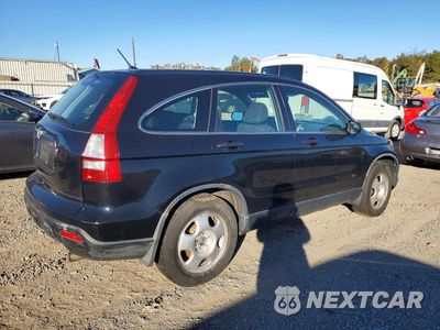 Trzecie zdjęcie samochodu z tyłu: 2008 HONDA CR-V LX VIN:JHLRE48318C057738 - miniatura