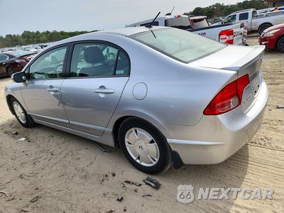 Drugie zdjęcie samochodu z przodu: 2007 HONDA CIVIC HYBRID VIN:JHMFA36247S005118 - miniatura