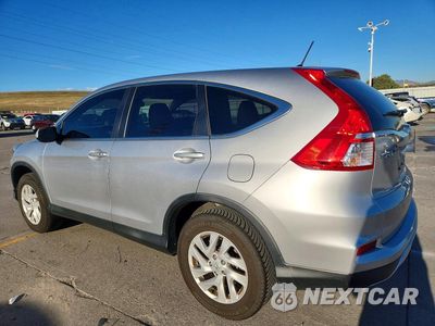 Drugie zdjęcie samochodu z przodu: 2016 HONDA CR-V EX VIN:2HKRM4H5XGH705095 - miniatura