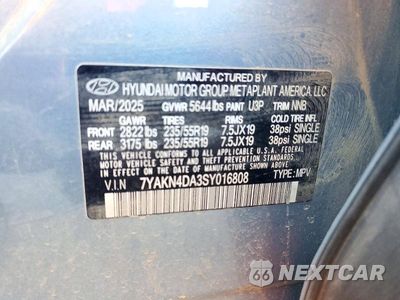 Zdjęcie 13 z 13 samochodu: 2025 HYUNDAI IONIQ 5 SEL VIN:7YAKN4DA3SY016808 - miniatura