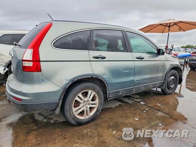 Trzecie zdjęcie samochodu z tyłu: 2011 HONDA CR-V EX VIN:5J6RE3H54BL000301 - miniatura
