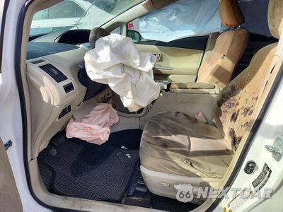 Zdjęcie 7 z 12 samochodu: 2013 TOYOTA PRIUS V THREE VIN:JTDZN3EU6D3264527 - miniatura