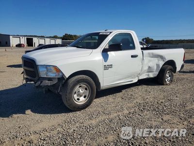 2022 RAM 1500 CLASSIC TRADESMAN 3C6JR6DG2NG330494 - główne zdjęcie licytacji z USA - miniatura