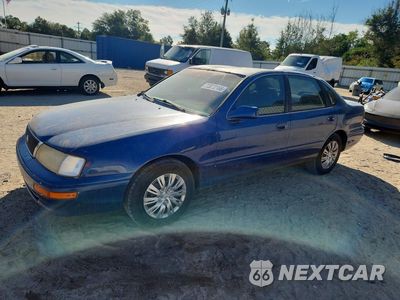 1997 TOYOTA AVALON XL 4T1BF12BXVU203310 - główne zdjęcie licytacji z USA - miniatura