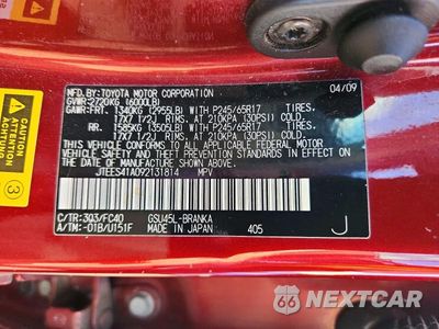 Zdjęcie 13 z 13 samochodu: 2009 TOYOTA HIGHLANDER BASE VIN:JTEES41A092131814 - miniatura