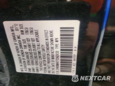 Zdjęcie 13 z 13 samochodu: 2012 HONDA CR-V EXL VIN:2HKRM4H77CH624230 - miniatura