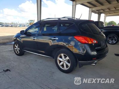 Drugie zdjęcie samochodu z przodu: 2009 NISSAN MURANO S VIN:JN8AZ18U49W005062 - miniatura