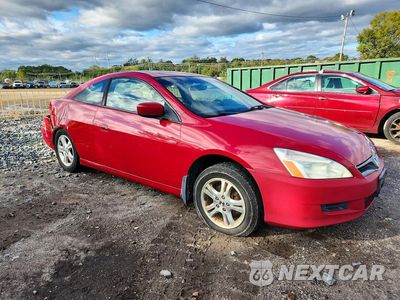 Czwarte zdjęcie samochodu z boku: 2007 HONDA ACCORD EX VIN:1HGCM72787A019812 - miniatura