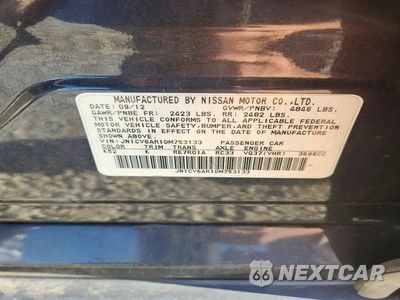 Zdjęcie 12 z 12 samochodu: 2013 INFINITI G37 SEDAN X VIN:JN1CV6AR1DM753133 - miniatura