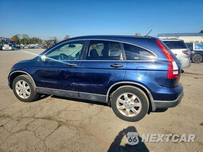 Drugie zdjęcie samochodu z przodu: 2007 HONDA CR-V EX VIN:JHLRE48557C000457 - miniatura