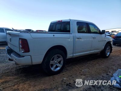 Piąte zdjęcie samochodu w środku: 2011 DODGE RAM 1500 VIN:1D7RB1CTXBS538506 - miniatura