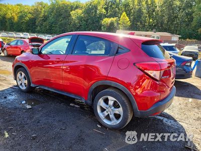 Drugie zdjęcie samochodu z przodu: 2016 HONDA HR-V EX VIN:3CZRU6H50GM750708 - miniatura