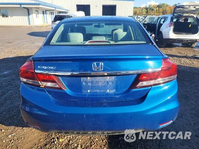Zdjęcie 6 z 12 samochodu: 2015 HONDA CIVIC LX VIN:19XFB2F51FE273080 - miniatura