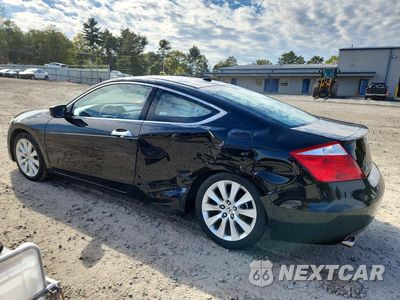 Drugie zdjęcie samochodu z przodu: 2008 HONDA ACCORD EXL VIN:1HGCS22888A015973 - miniatura