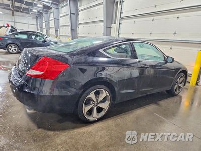 Trzecie zdjęcie samochodu z tyłu: 2011 HONDA ACCORD LX-S VIN:1HGCS1B33BA005650 - miniatura