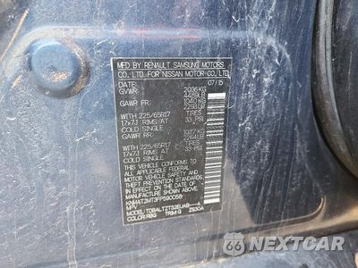Zdjęcie 13 z 13 samochodu: 2015 NISSAN ROGUE S VIN:KNMAT2MT3FP590058 - miniatura