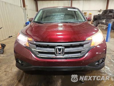 Piąte zdjęcie samochodu w środku: 2014 HONDA CR-V EX VIN:5J6RM4H52EL115072 - miniatura