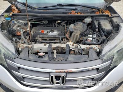 Zdjęcie 12 z 13 samochodu: 2014 HONDA CR-V EXL VIN:2HKRM4H79EH653070 - miniatura