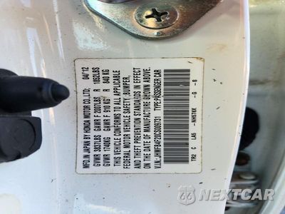 Zdjęcie 12 z 12 samochodu: 2012 HONDA CIVIC HYBRID VIN:JHMFB4F20CS009731 - miniatura