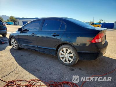 Drugie zdjęcie samochodu z przodu: 2008 HONDA CIVIC LX VIN:1HGFA16518L045475 - miniatura