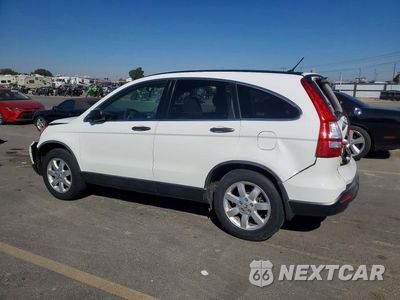 Drugie zdjęcie samochodu z przodu: 2007 HONDA CR-V EX VIN:JHLRE48597C045787 - miniatura