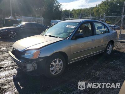 2003 HONDA CIVIC LX 1HGES16553L018295 - główne zdjęcie licytacji z USA - miniatura