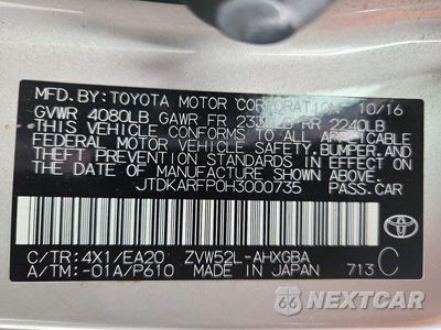 Zdjęcie 13 z 13 samochodu: 2017 TOYOTA PRIUS PRIME PREMIUM VIN:JTDKARFP0H3000735 - miniatura